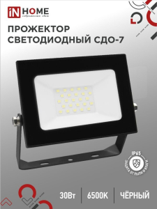 3C55B1C4CA7EFE6C416E806B802524EE_11zon