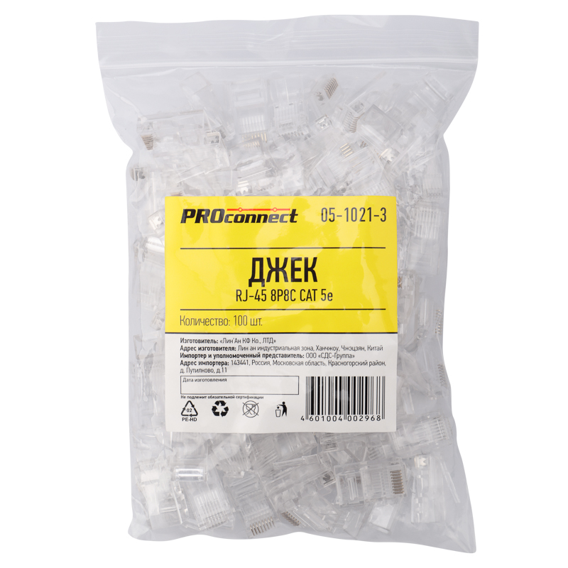 1a3ed81f-0c16-4b32-acbd-427920bedcd7