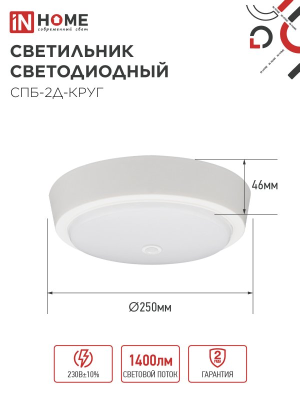 9B419BBB4572ACD252984FE683AC05A9