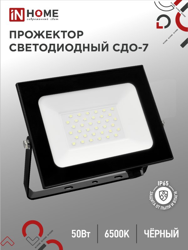 ED4EEE40B548358A44BD64D5FABC7311