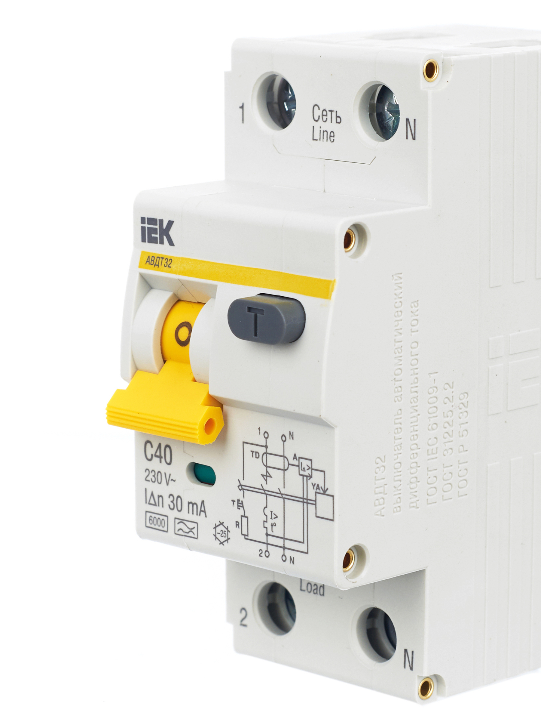 Дополнительное фото продукта MAD22-5-040-C-30 (16)