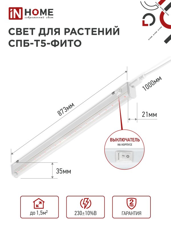 A13354721279E513A7A9FE6943525804