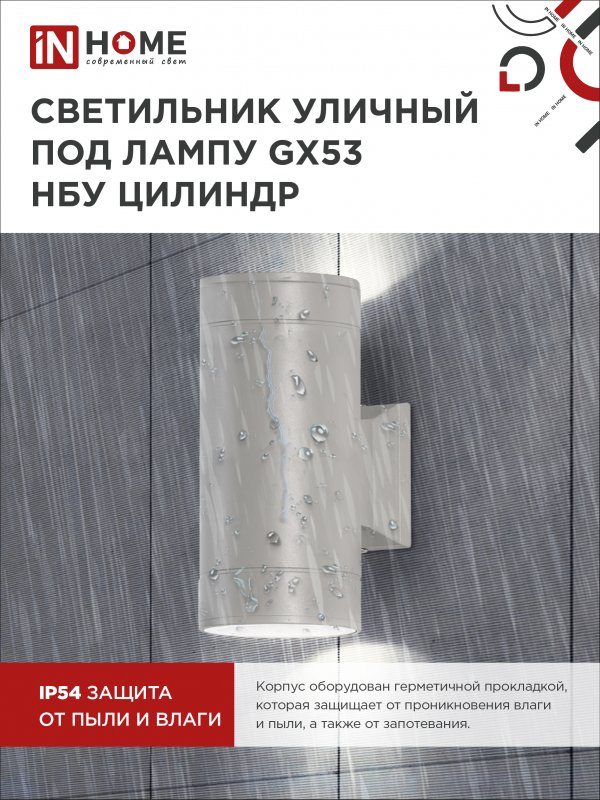 ABDCC22E148E9DCAC59E724ACB625DD2