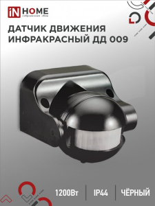 5361579CCB853C8C517362B6B13BFF4B