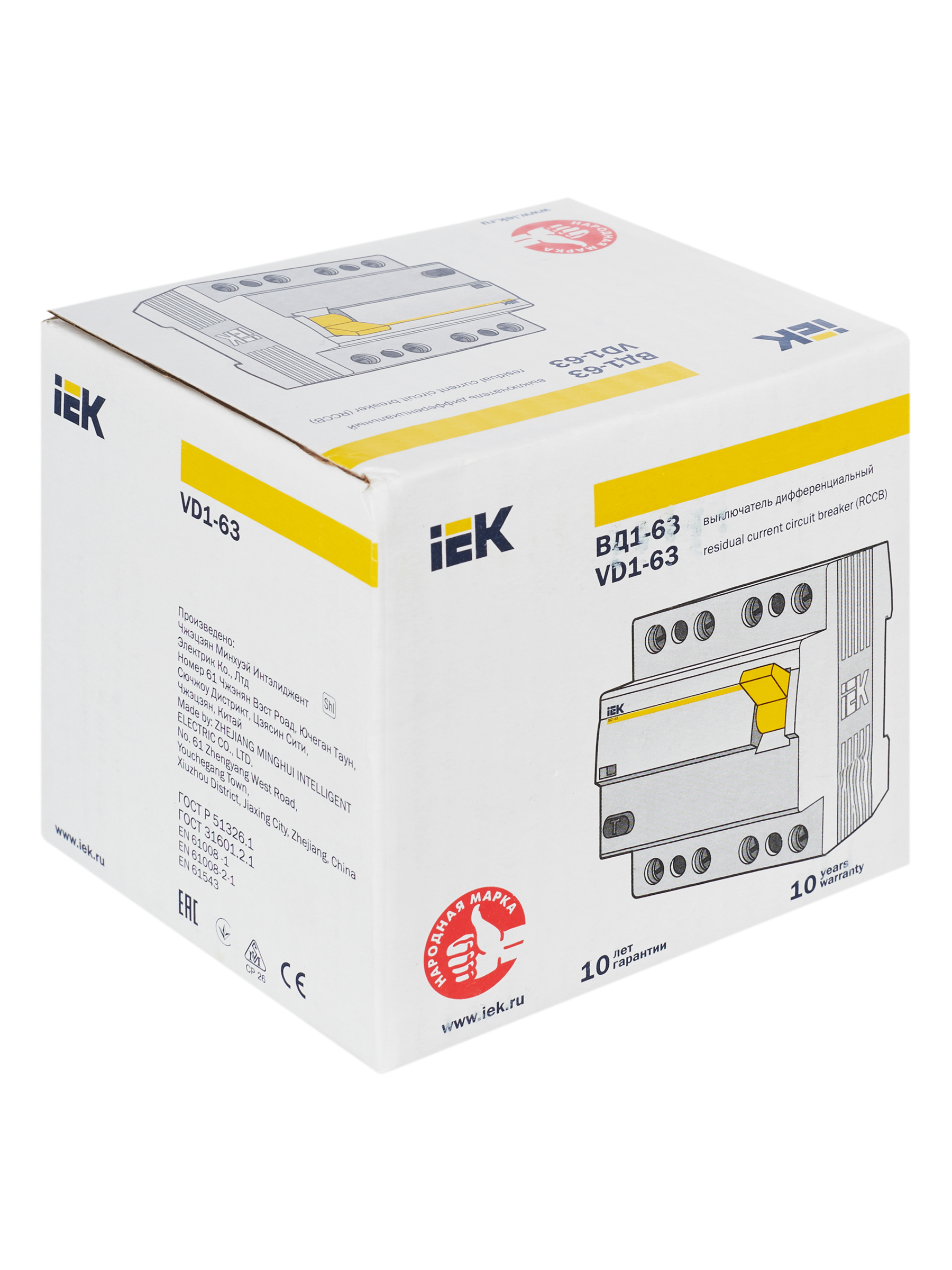 Дополнительное фото продукта MDV10-4-025-300 (17)