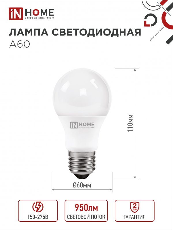 546A6B31F66656F73EA7A7607ADDF995