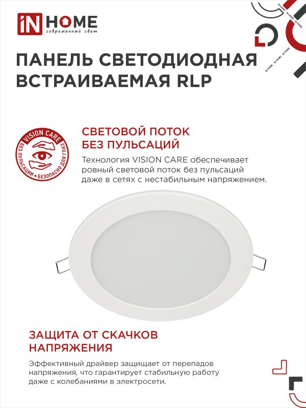 E0D44BED6054653909C7F9242962D52A