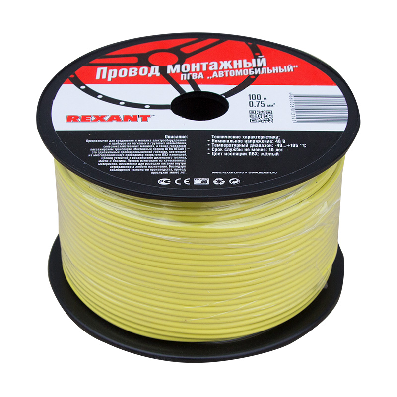 ad78c6cd-d4f0-443c-aaf3-391e736027ac