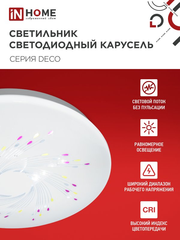 6B2E98E45E65DBFCA34630470D36EB80