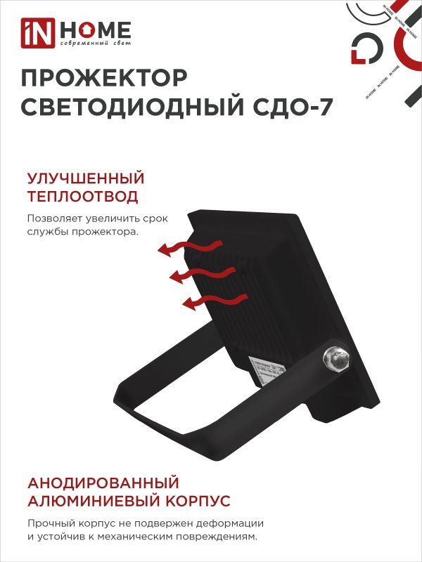 99E32D68F0E8C33526D05CC2F073864D
