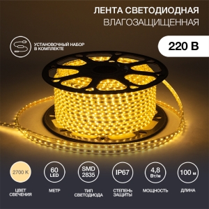 81d9c7f3-ec09-40f7-95d0-d7611ff4efbd
