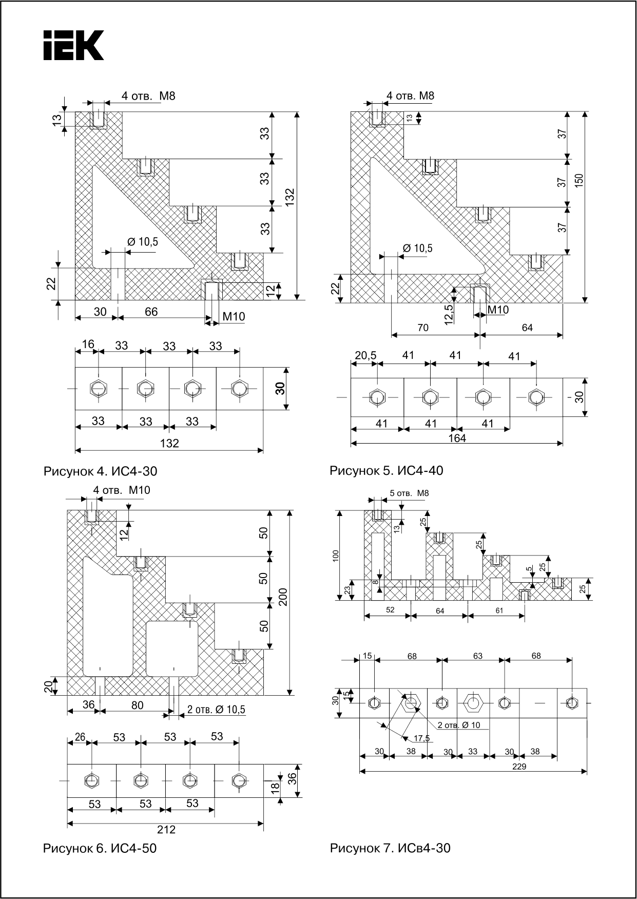 Габаритный Чертеж YIS11-4-30-B (1)