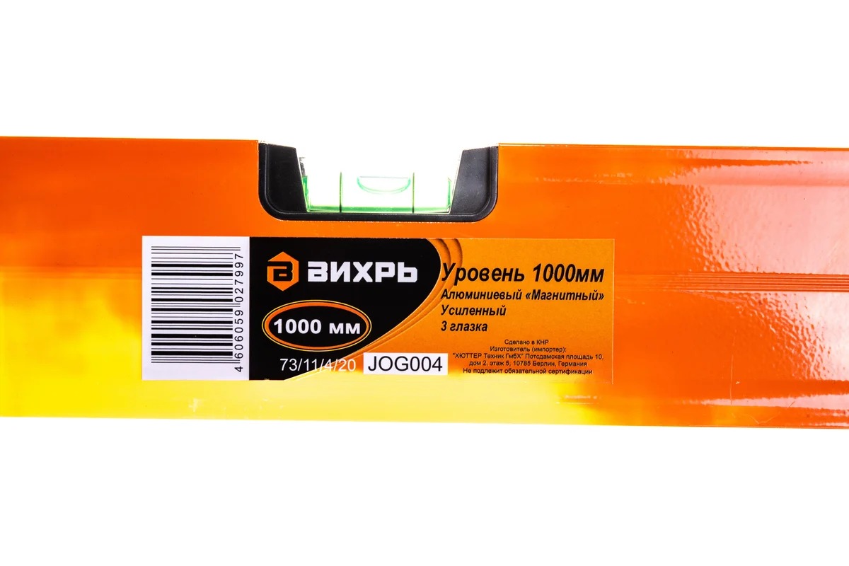 55044286_11zon