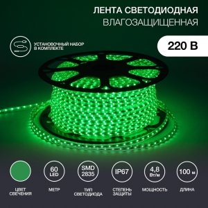 479fa0e3-5b38-4fb4-867c-08ddcaf7087e