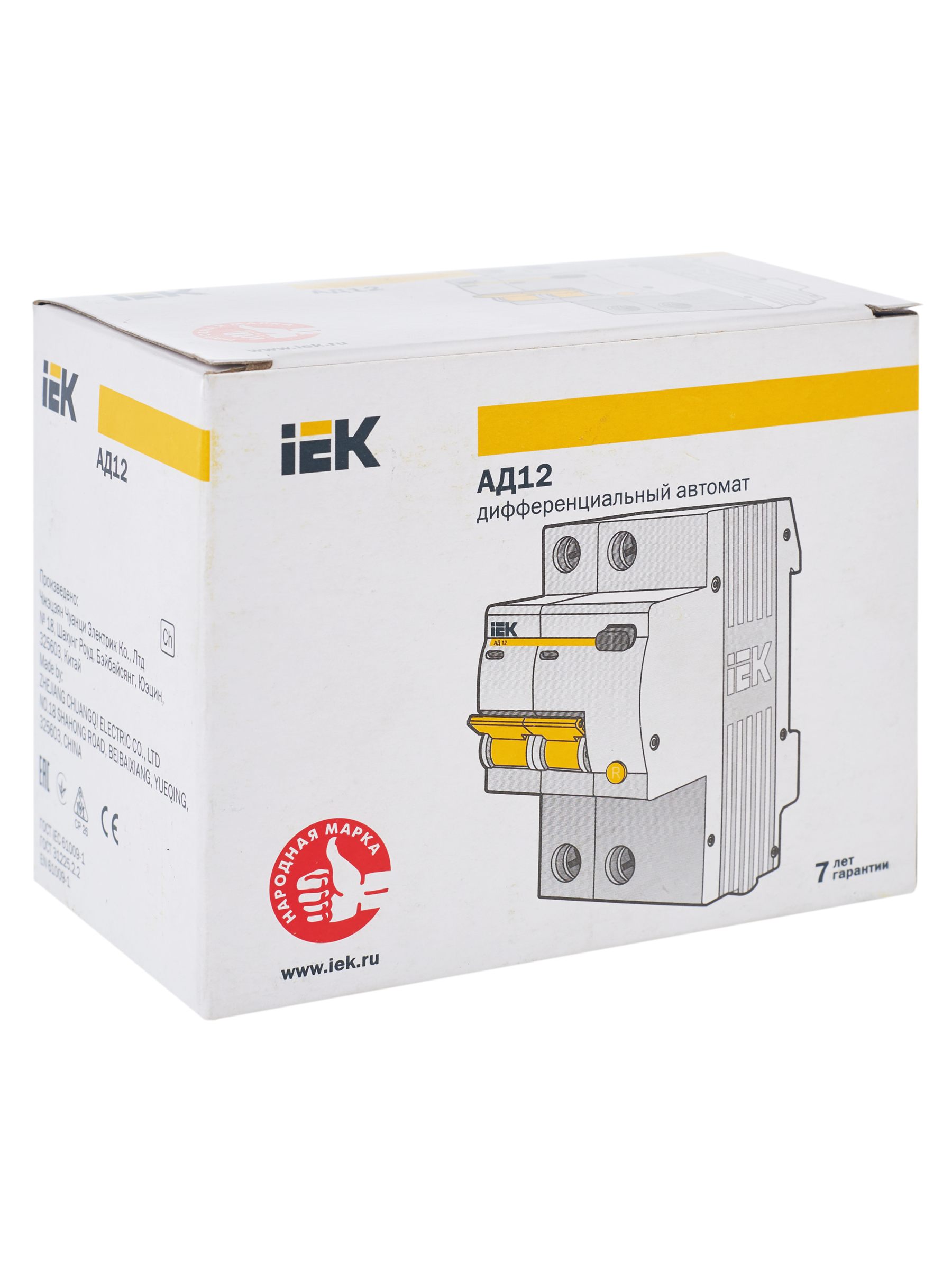 Дополнительное фото продукта MAD10-2-020-C-030 (27)