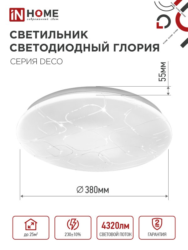 14726E7AD35CDA0CA901D12A66E901CD