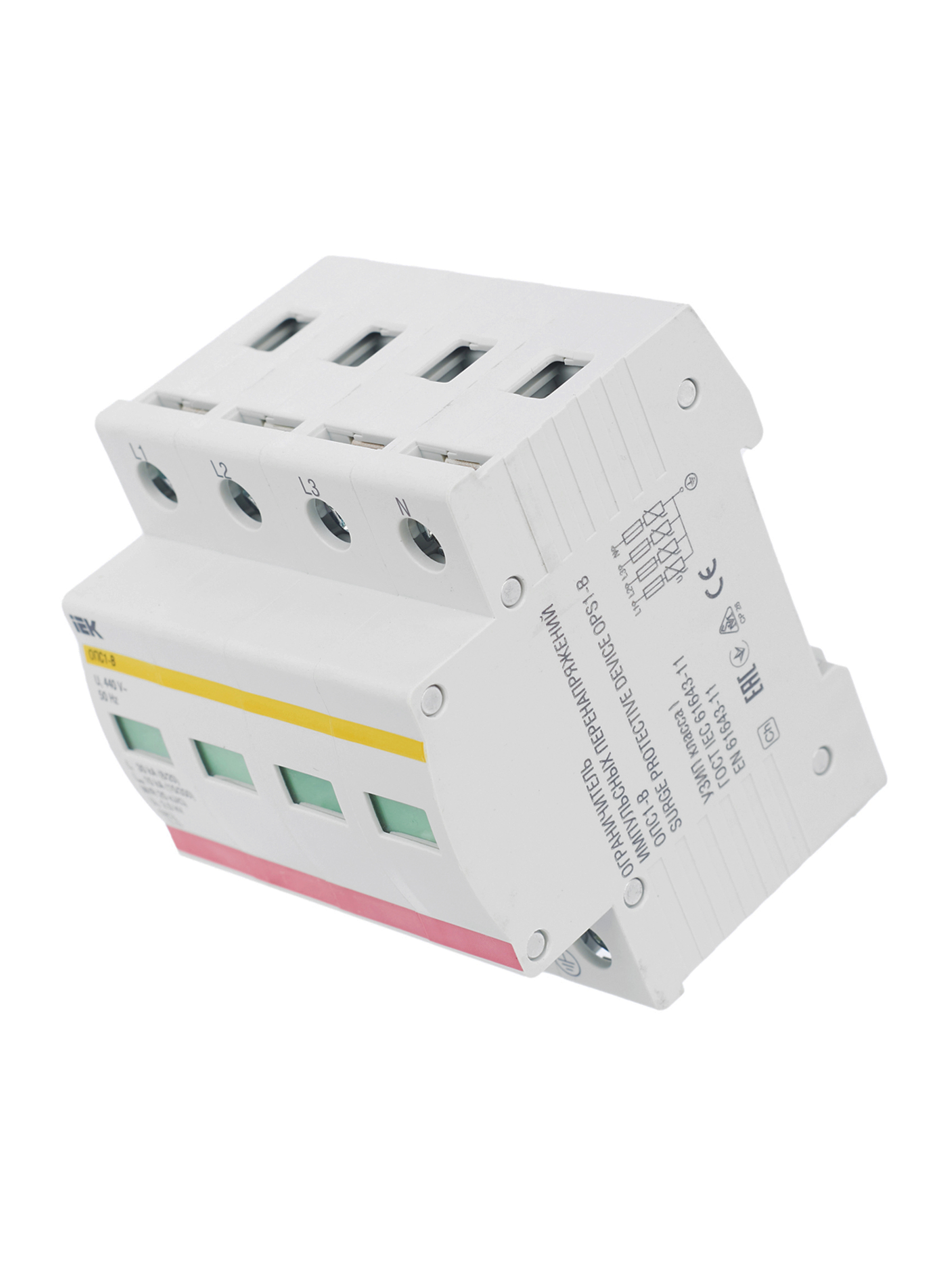 Дополнительное фото продукта MOP20-4-B (4)