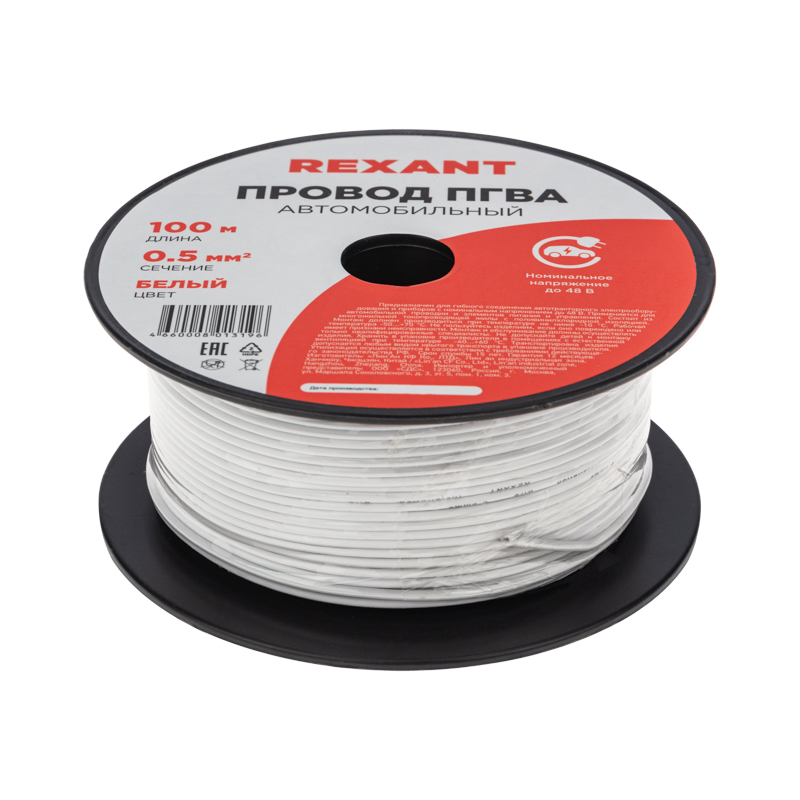 315cba22-ffb1-4888-87e1-bfba2399a4d3