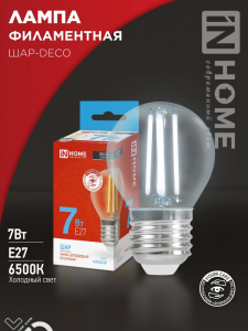 9B92D9325300DF94A6BC13245414012C