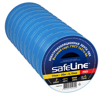 9374_10_bundle_19x25_blue_showbox