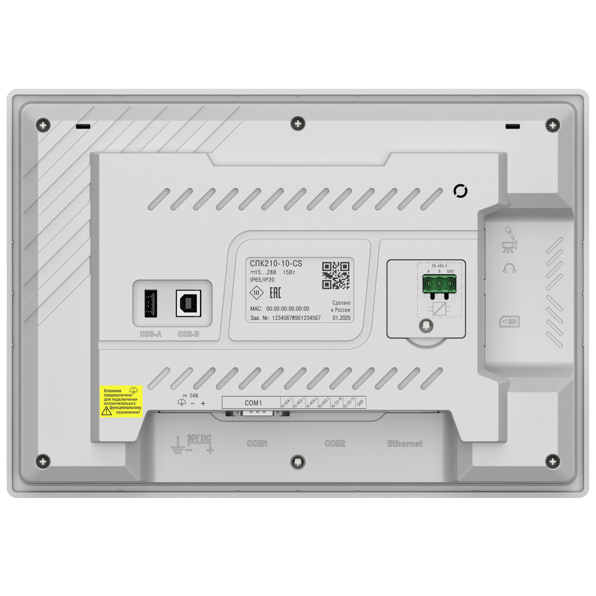 spk210-10-back_2