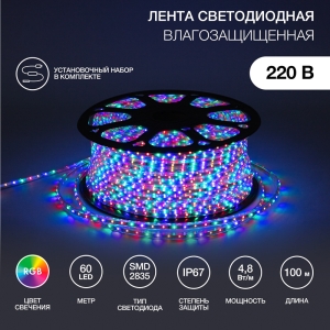872f30c2-74c8-4480-b3d9-0859c080eefa