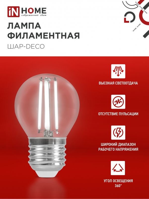 C08FFE1B3AA5C23DDF6C1208CCD51A00