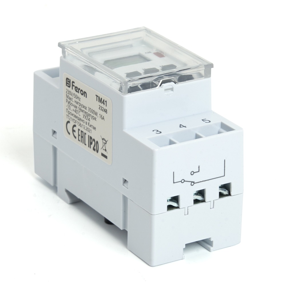 59mansz4zatey66y80iyhnahkkgolya4_11zon