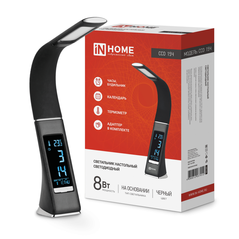 88E1AB32EE9A8F572D75358692E77125