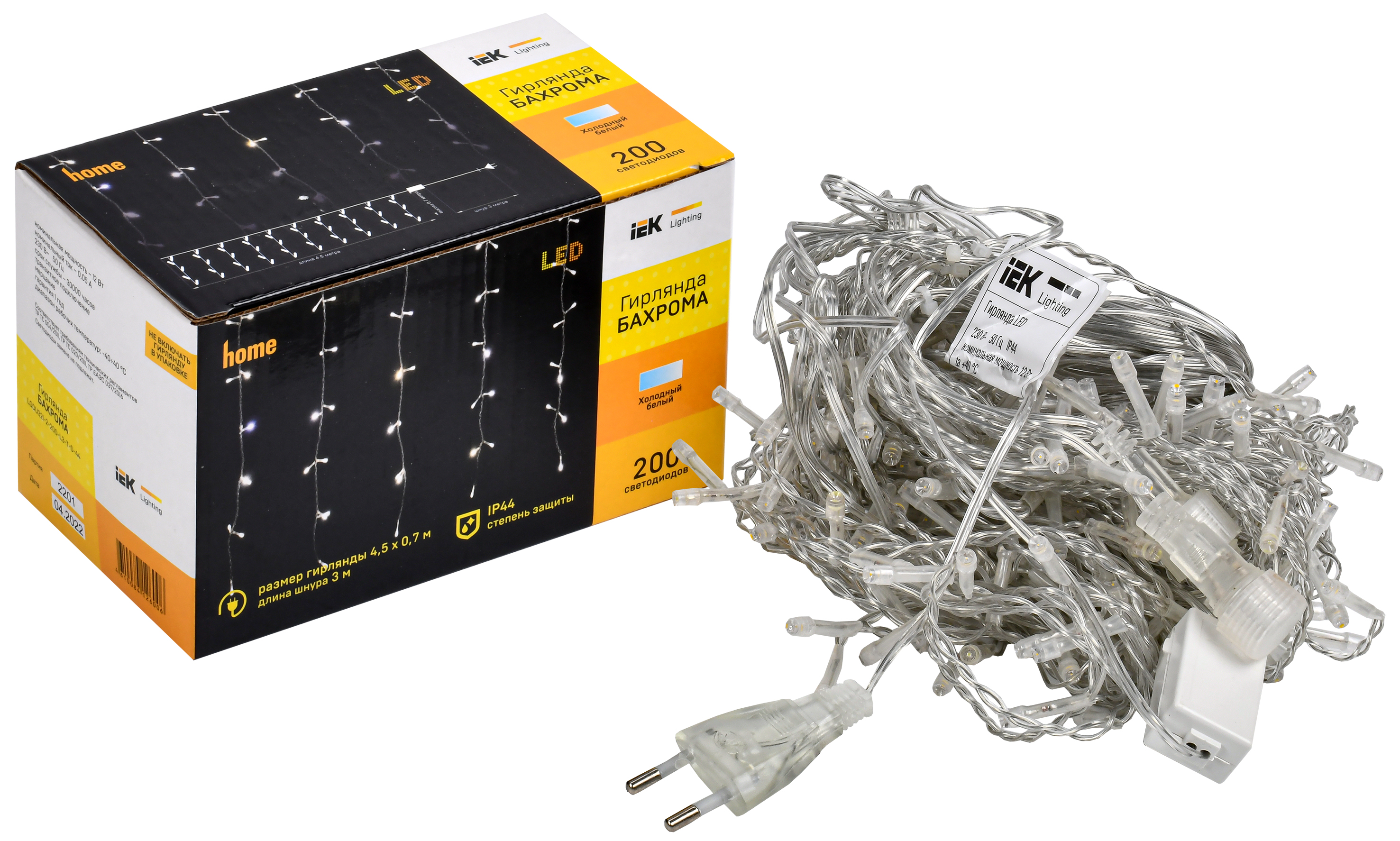 b06f4ca98787fcac9d6ca7767b27393cc757bff1ebbff756e9cd57cbaddc1754