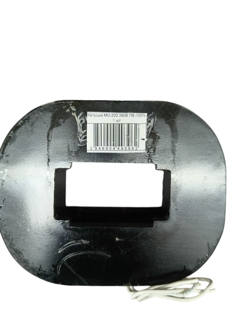 IMG_20250404_155918-Photoroom