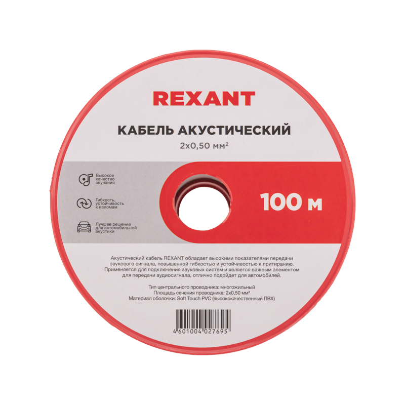 3ea0a4de-637e-4eca-bf29-5f87c9b79c25