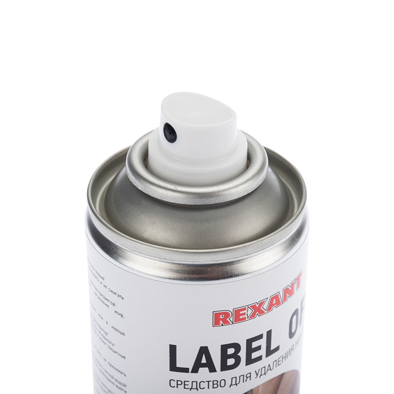 fffe3642-96cb-4f5a-bb0b-4fc3e5aca920