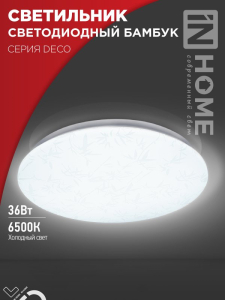 D4EC989479CF1185C28C988E779B09AC