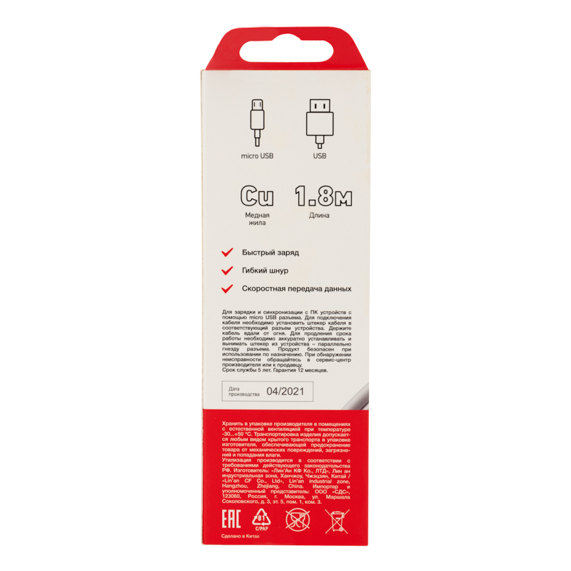 d1834d46-e1db-4238-a852-5f0c9a9260b6