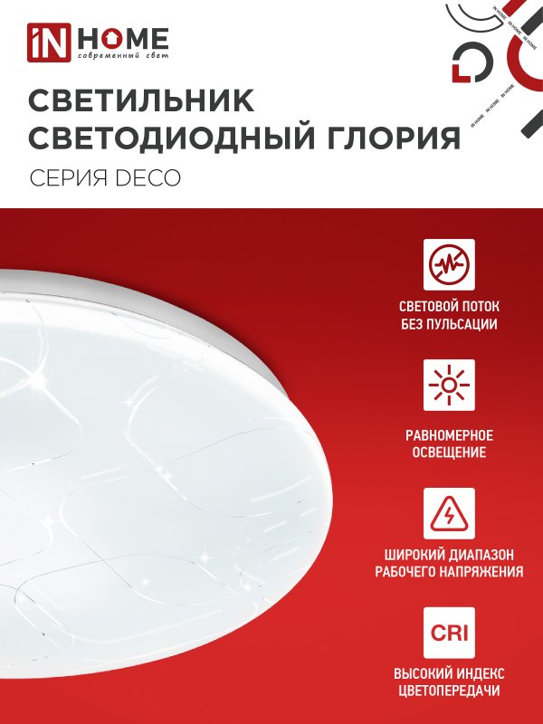 EEC64F50CAF4645E02F612A1F4C8BD00