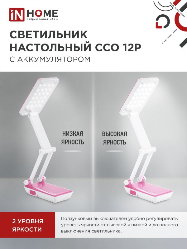 7B5D2B1A97E9B9EC1F9708E1ED33217B