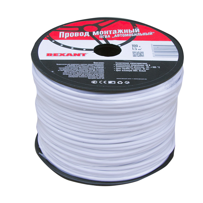 b29def20-d125-4657-99d4-a79c4e37b194