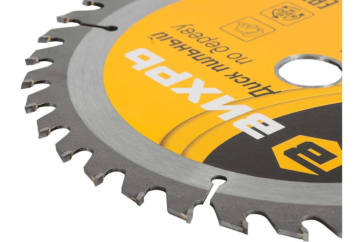 73715396_11zon
