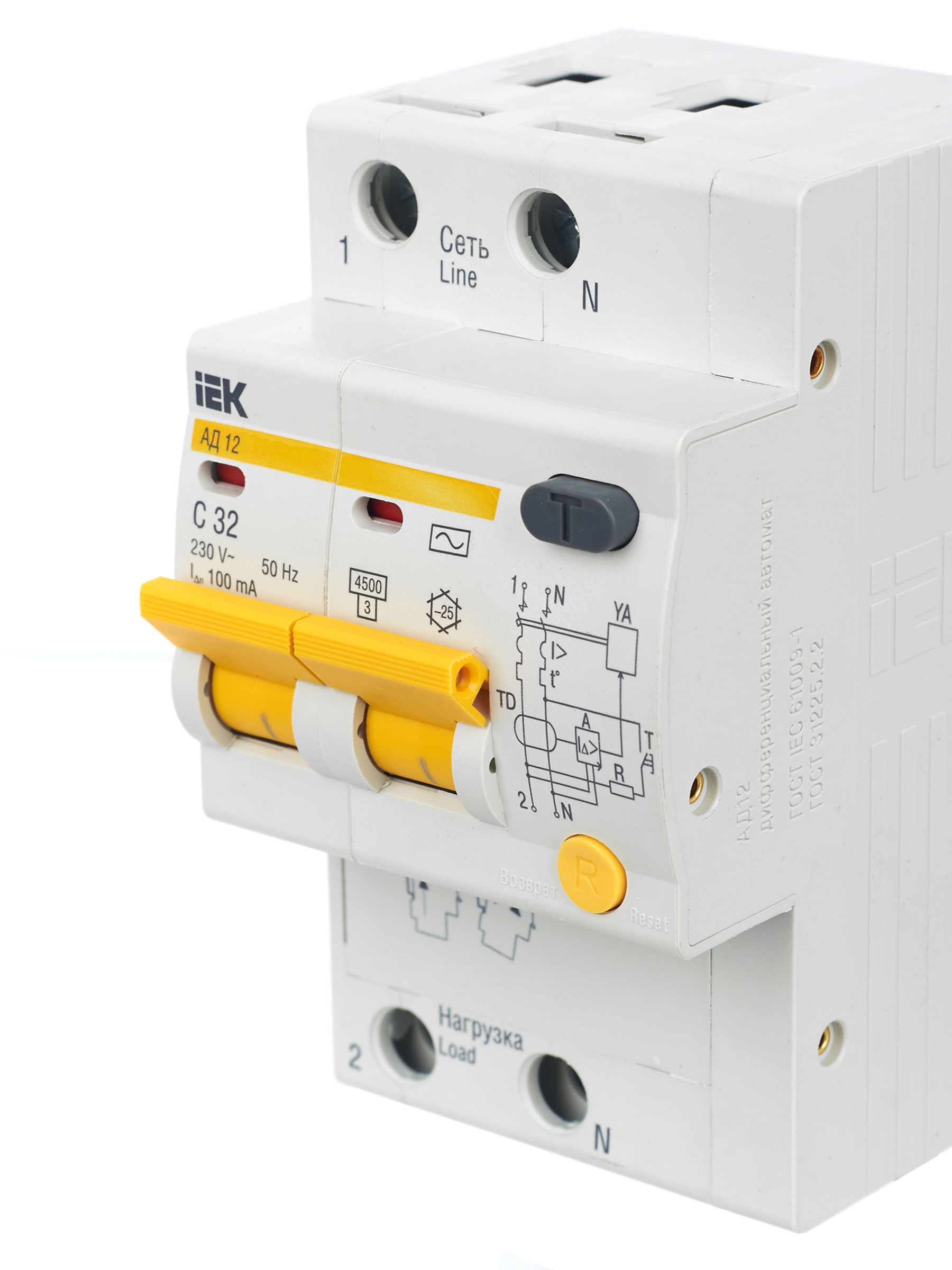 Дополнительное фото продукта MAD10-2-032-C-100 (36)