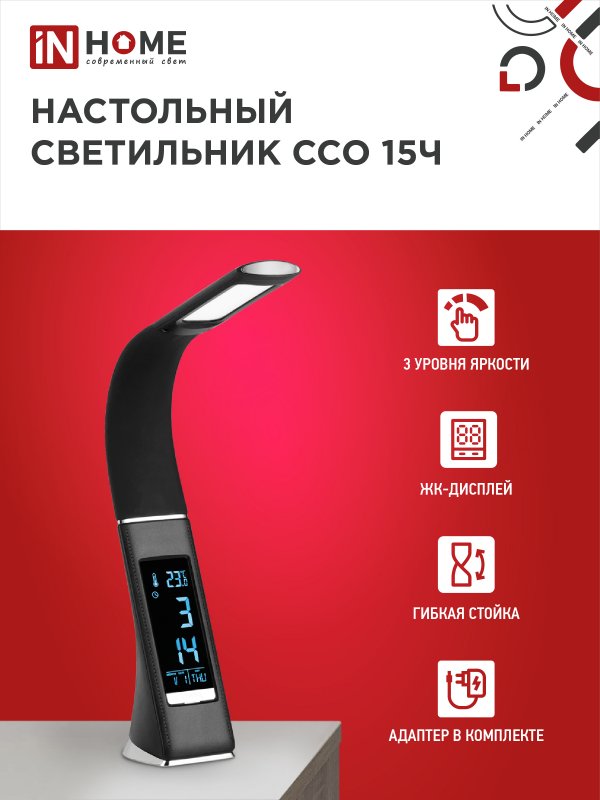 B3374E6DCB0A7B5317E8D0A3A52ECADD