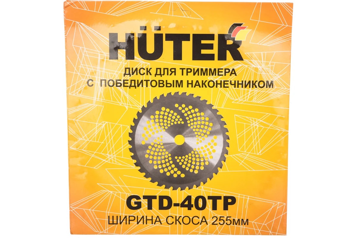 51550231_11zon