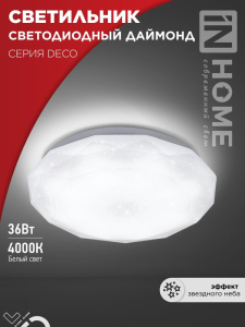 4AEA11A6A8FFB95D2BFABB9411ED8406