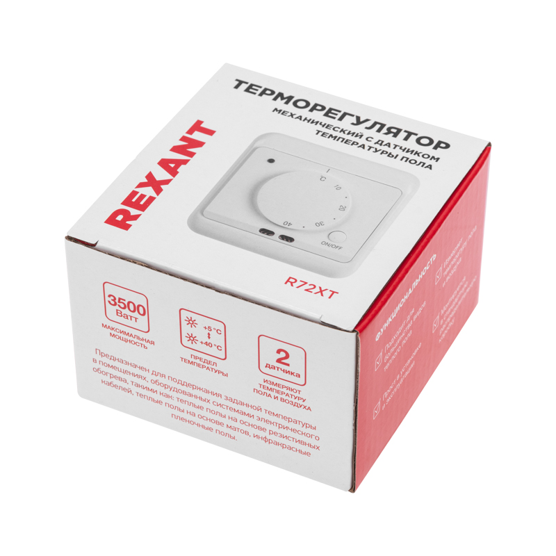 f0da4bea-ee97-45b8-a1af-c78b9840875a