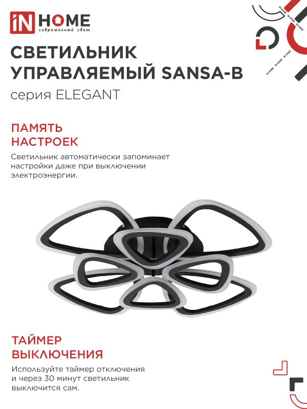 C0954615B2FF424E21E047A70CB135EC