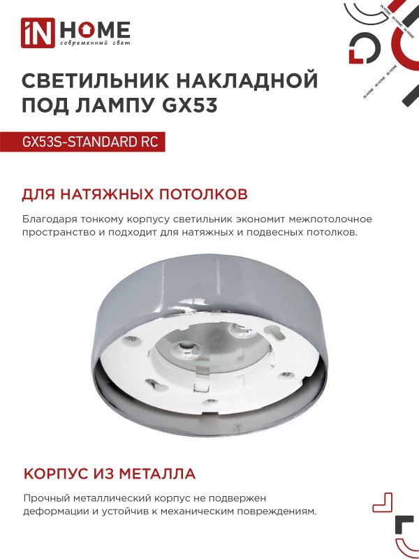 82DB08DAF04369DBA828C6969E23C1BF