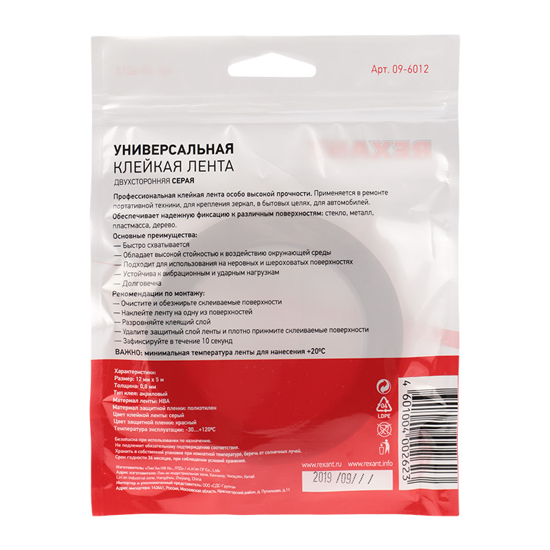 4f5dd736-afaf-4930-97b9-f70f98984c84