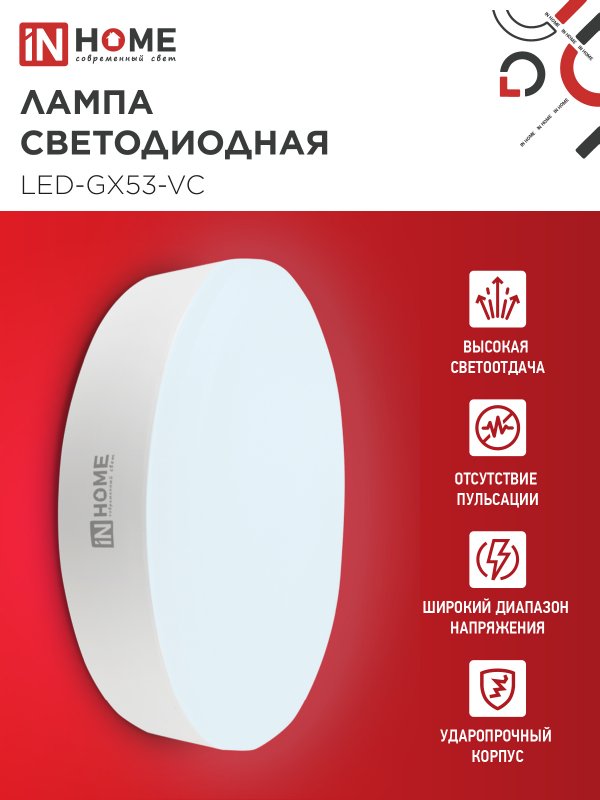 F976353D66ED1066D44F71B10AB915E1
