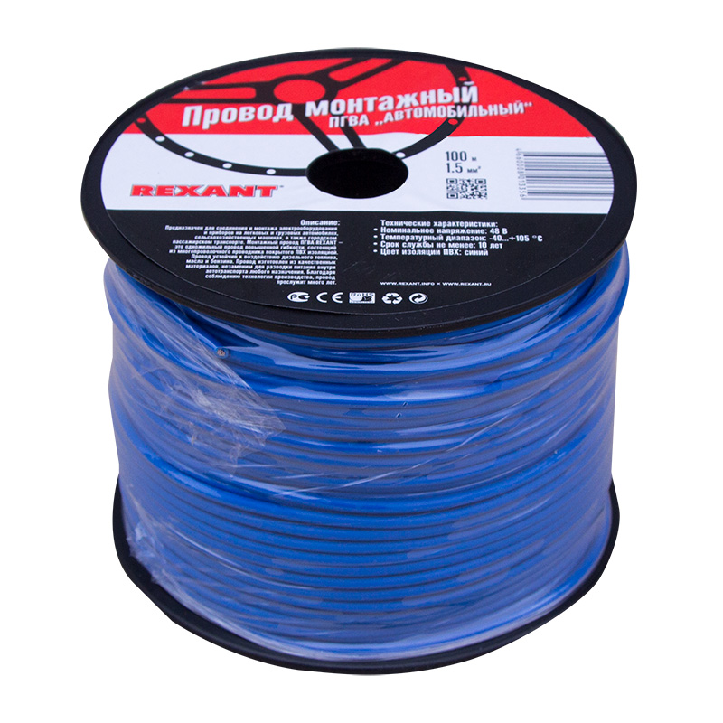 46ffb17a-5448-4841-ad99-7ed3d1e12b00