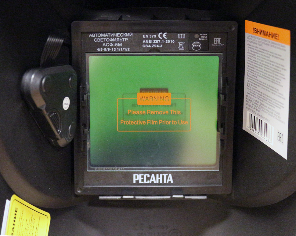 6305.970